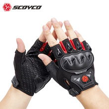 正品Scoyco/赛羽部品护壳手套摩托车手套半指防护夏季手套MC29D