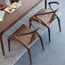 艺术简约实木意式黑胡桃木靠背书椅新中式圈剑椅餐椅家用北欧