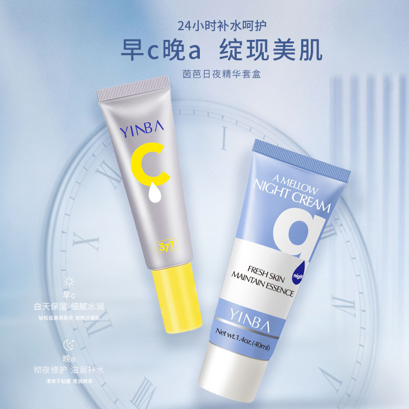 主营产品:彩妆护肤;洗手液;消毒水所在地:深圳市 深圳员工人数