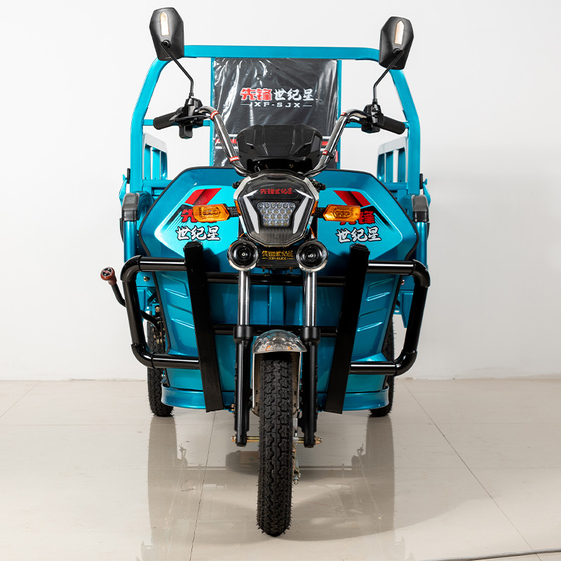 先锋品牌电动三轮车拉货农用1.