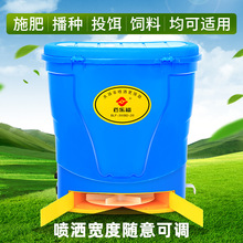 电动施肥器撒肥机播种机撒化肥农用多功能玉米扬化肥机器施肥