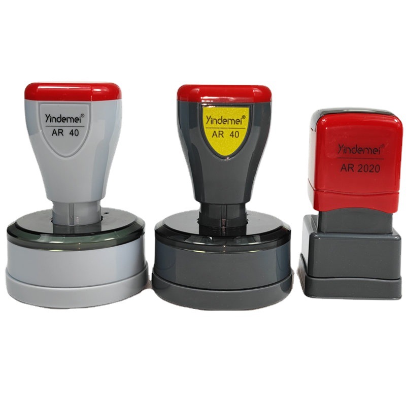 新款印德美光敏印章材料批发ar免封边按压式弹簧印章高清光敏印