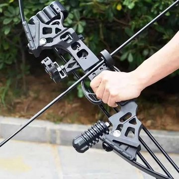 闪电狼合金分体直拉弓箭运动射击反曲弓套装器材比赛竞技复合弓