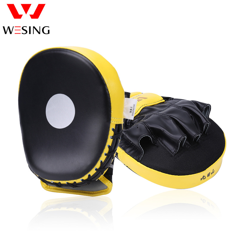 九日山手掌靶拳靶成人儿童pu拳击泰拳训练手靶练习散打小手靶子