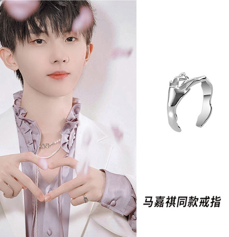 马嘉祺时代少年团同款开口戒指女小众个性设计荆棘分叉尾戒可调节
