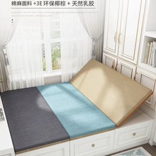 优质椰棕床垫日式榻榻米异形床垫正反两用亚麻藤席床垫炕垫飘窗垫