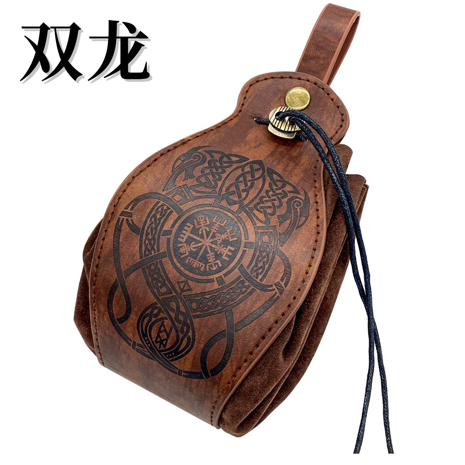 Cross-Border Multi-Platform Hot Sale Viking Style Medieval Bag Hanging Belt Coin Purse Vintage Belt Bag