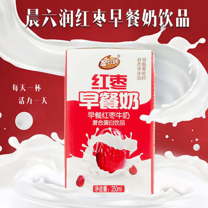 【初元奶】-初元奶厂家,品牌,图片,热帖-阿里巴巴