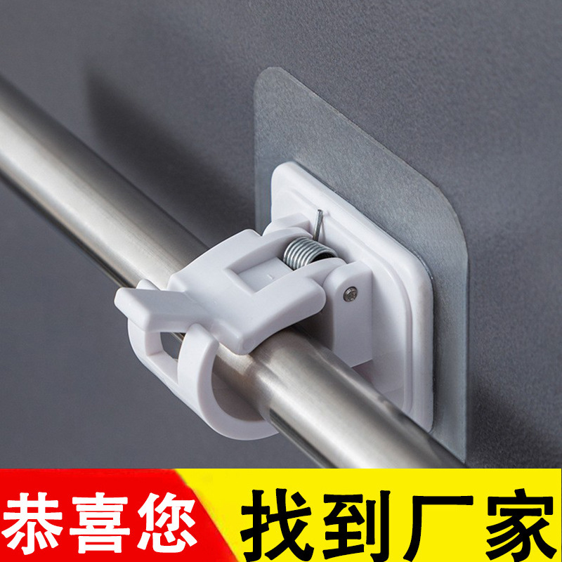 免打孔窗帘杆固定器粘贴式杆夹横杆门帘杆挂夹挂钩支架伸缩杆夹子