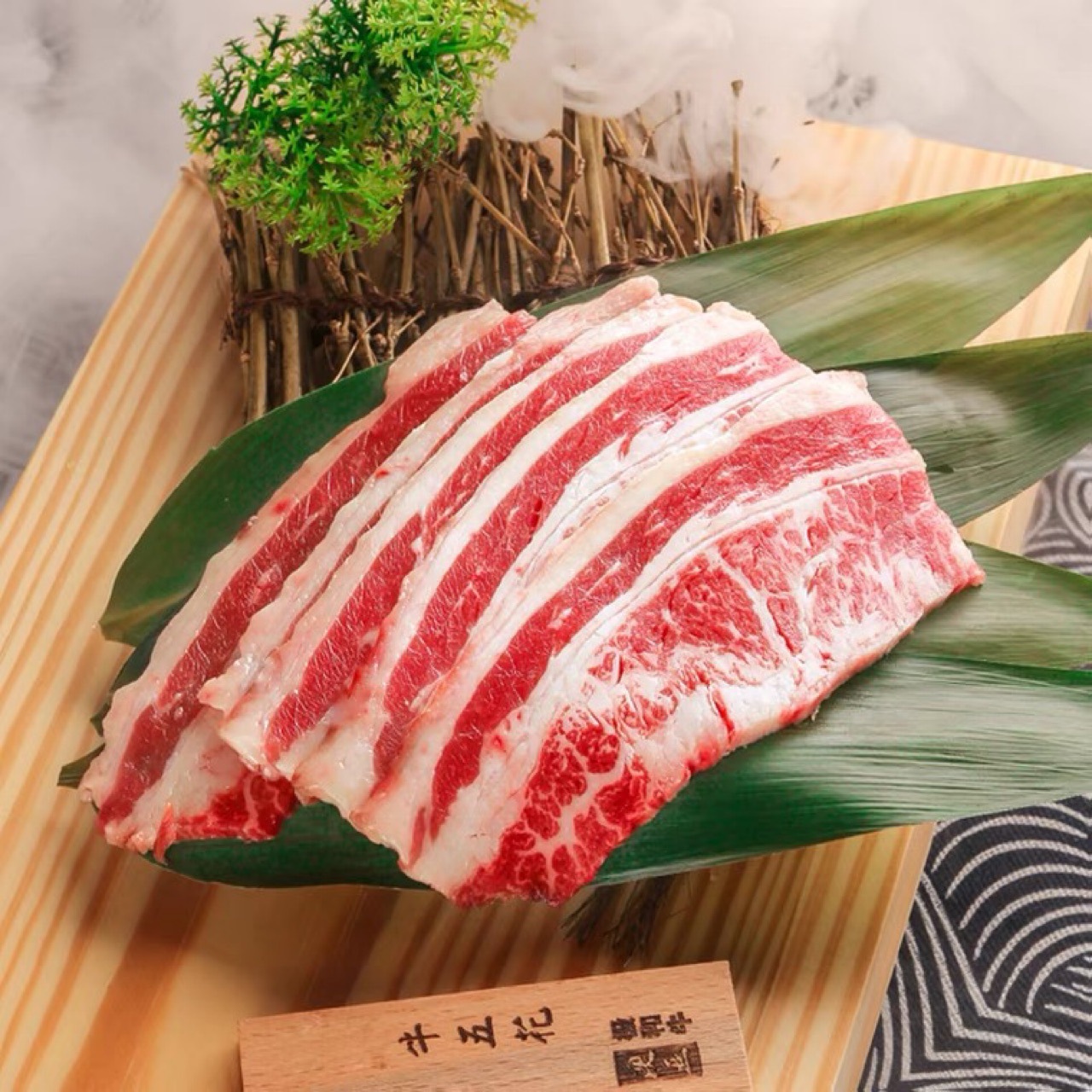 澳洲1265安格斯150天肥牛后胸安格斯牛肉谷饲牛五花火锅片寿喜锅