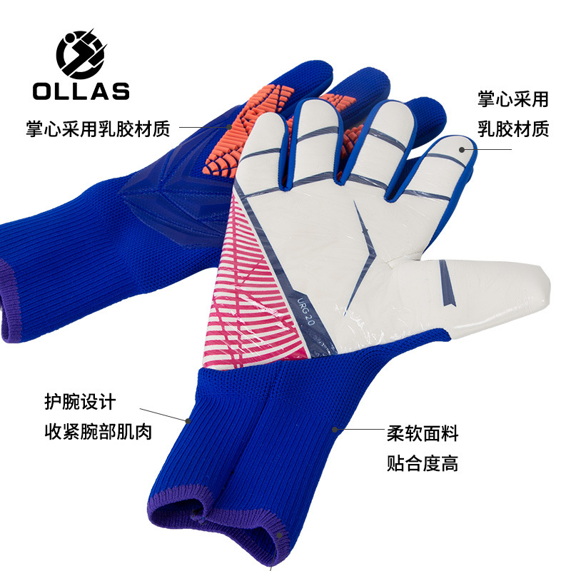Factory in Stock Goalkeeper Football Gloves Adult Goalkeeper Falcon Competition Professional Non-Slip Children's Gantry Breathable