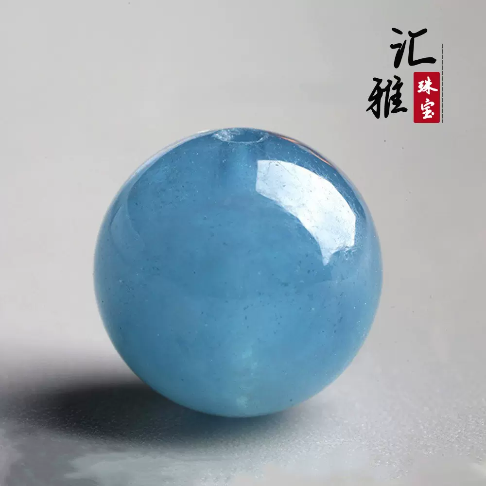 天然老矿海蓝宝水晶手串散珠冰种蓝天白云单珠异象diy单颗水晶