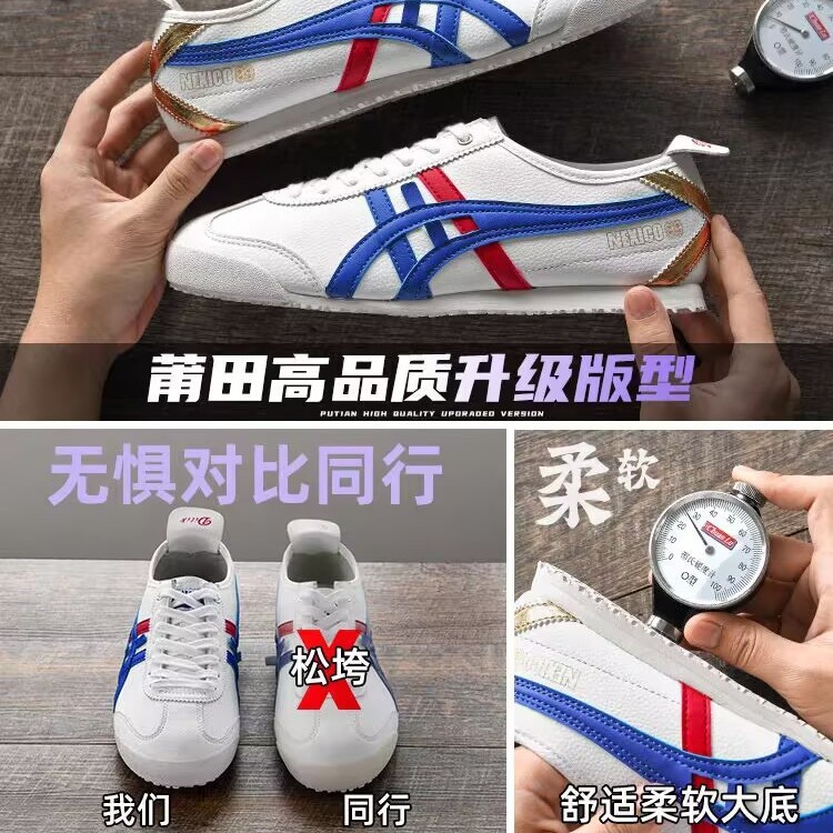 官方正品鬼家内增高真皮拼色德训鞋女款2025新款运动平底休闲鞋子