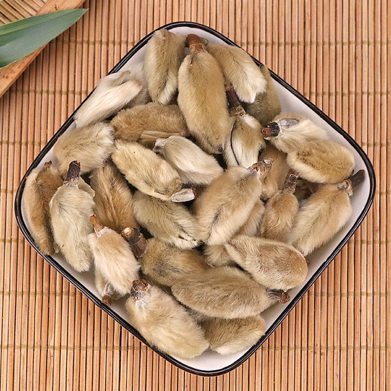 批发无硫中药材 辛夷花茶 辛夷花 香辛料大全 支持检测一件代发