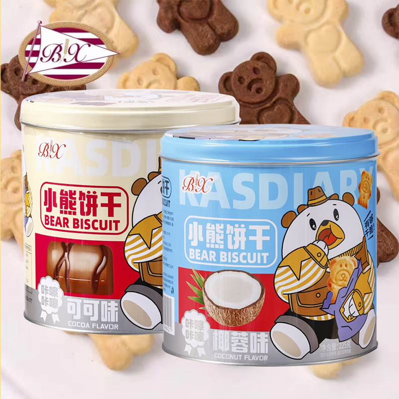 博翔225g小熊饼干-阿里巴巴
