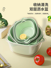 双层洗菜盆沥水篮八件套厨房客厅家用洗水果盘简约塑料淘菜菜篮子