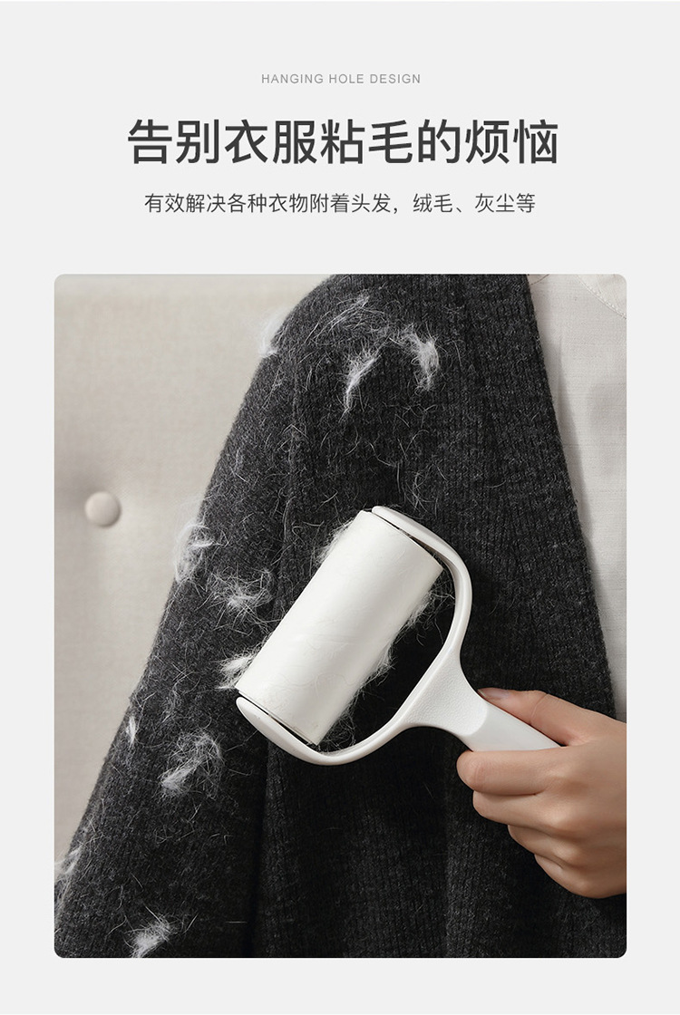 Липкие волосы_07.jpg