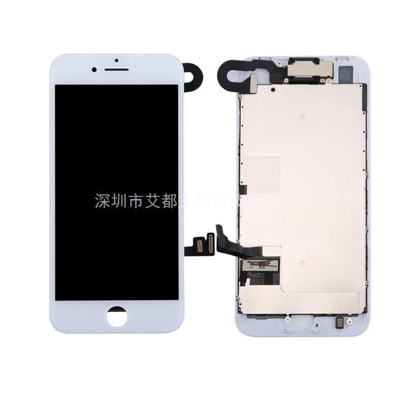 适用于苹果 8p/8/7p/7/6sp/6s/6p/6/5手机屏幕总成 带齐小原配件