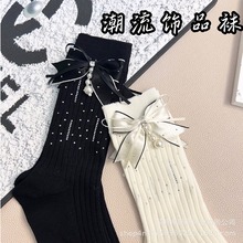 蝴蝶结袜子女新款重工珍珠满天星饰品袜女袜ins潮韩版外穿堆堆袜