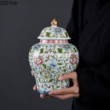 Enamel Color General Jar Ceramic Candy Jar Tea Caddy跨境专供