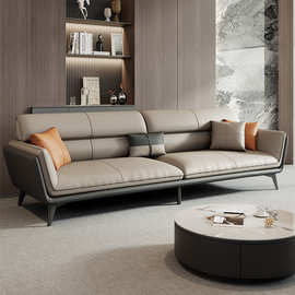 意式撞色真皮办公沙发茶几组合套装商务接待办公室会客区休闲沙发