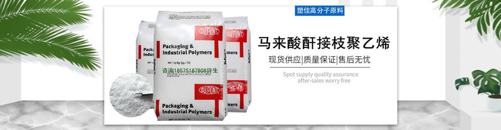 食品级pet claro 200 韩国sk ecozen-阿里巴巴