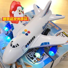 飞机玩具大号生日礼物幼儿园宝宝礼物惯性儿童玩具A380客机男孩车