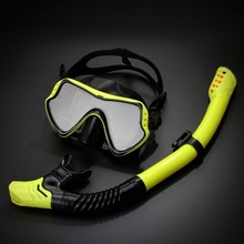 潜水面罩潜水镜管套装男女新款成人大框硅胶面镜游泳浮潜眼镜代发