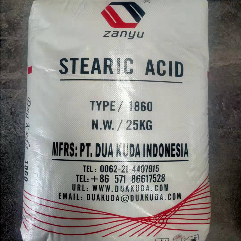 现货供应印尼杜库达硬脂酸1860工业级端马硬脂酸1860