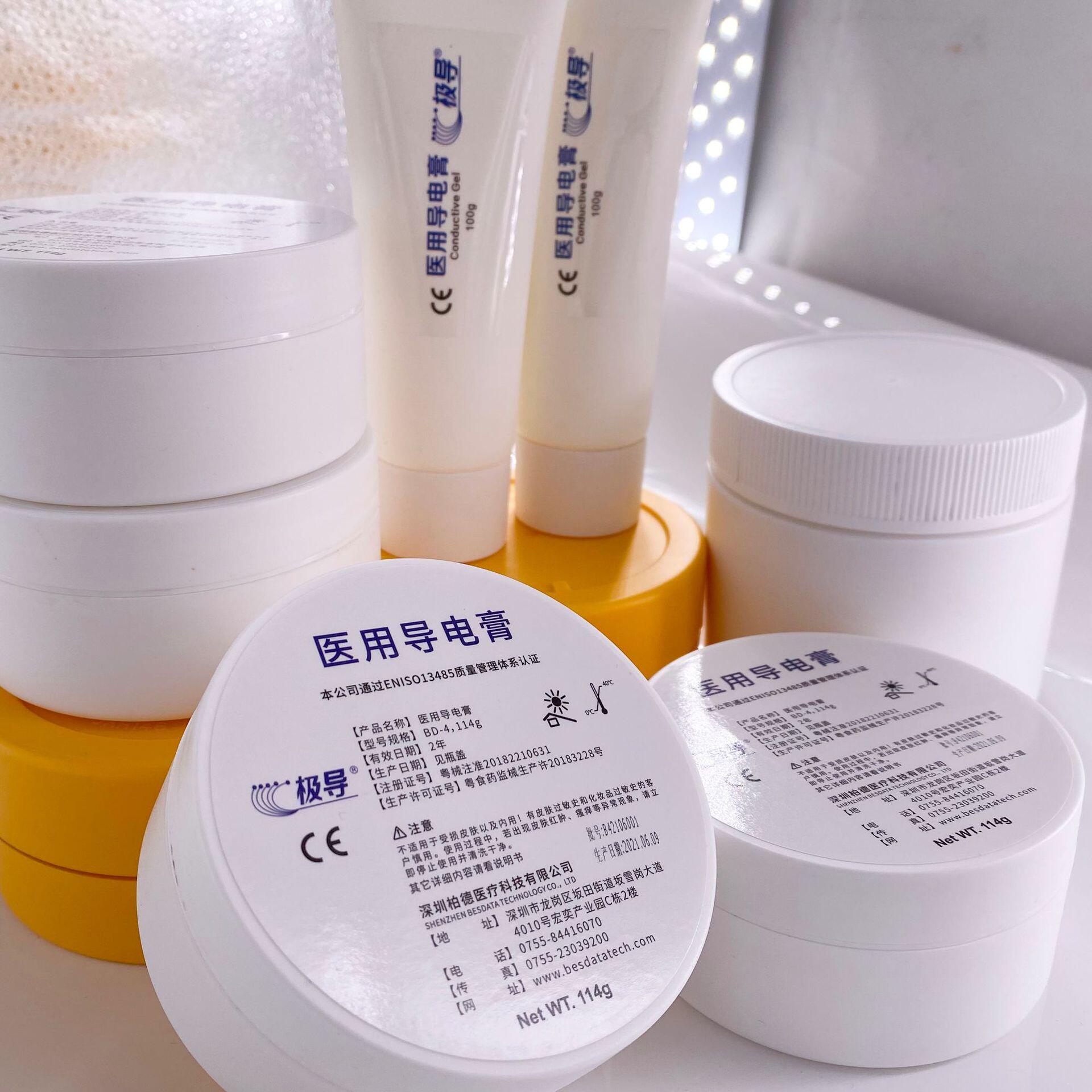 导电膏 导电胶 脑电电极治疗检测 除颤