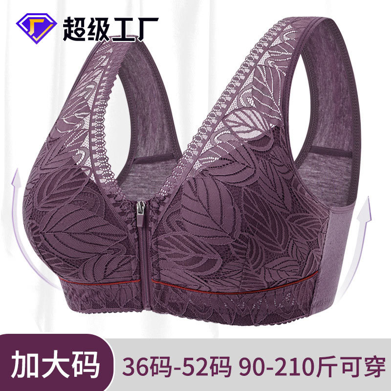 Soft Cotton Bra Front Zipper Middle-Aged and Elderly Underwear Ladies Underwired Vest Style Lace New Style plus Size Bra