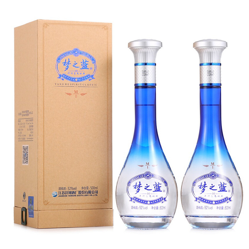 梦之蓝白酒批发m3梦6棉柔型40.8度52度整箱批发送礼品袋