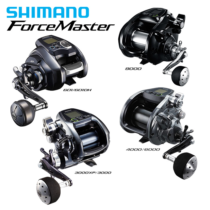 shimano禧玛诺数显forcemaster电动轮海钓轮近海船钓电绞轮大物轮