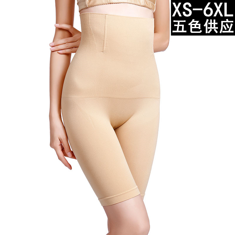 Factory Wholesale Postpartum High Waist Boxer Belly Shaping Pants Corset Hip Lifting Body Shaping Pants Women's plus Size Underwear