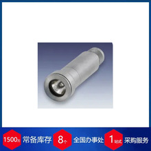 德国HERBERTS INDUSTRIEGLAS视镜灯 METAGLAS
