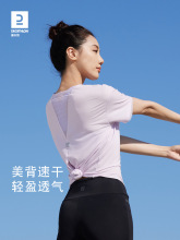 运动上衣女夏季跑步健身服T恤美背背心短袖瑜伽速干衣SAL2