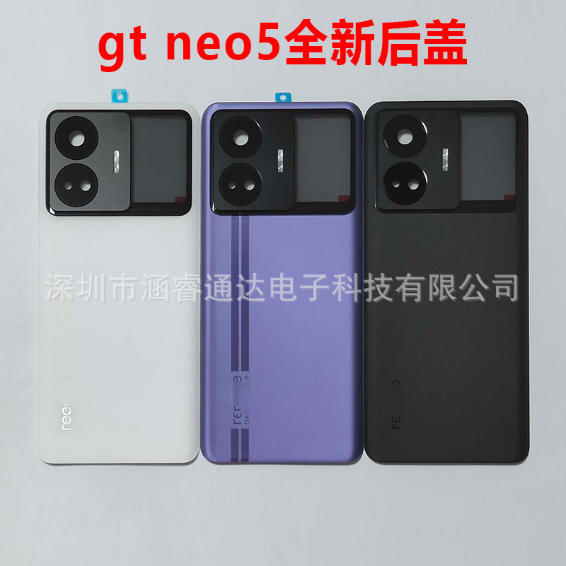 手机显示屏适用 美图t8s屏幕带框带电池 液晶显示内外一体屏批发