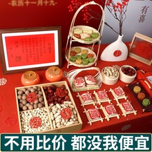 中式布置甜品台装饰摆件婚礼展示架子水果摆台塑料蛋糕托盘点心架