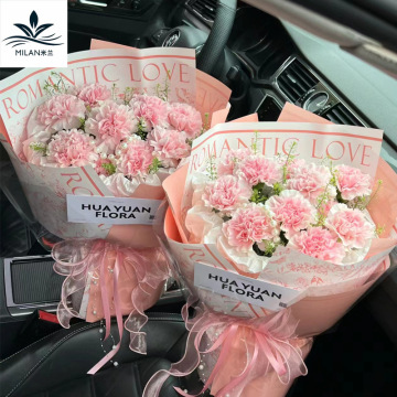 母亲节康乃馨花束包花纸绿野时光塑料防水鲜花包装纸diy花艺礼物