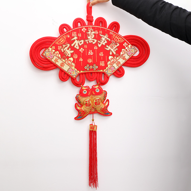 新款扇形中国结挂件福字大号双面平安结新年装饰品婚喜庆用品批发