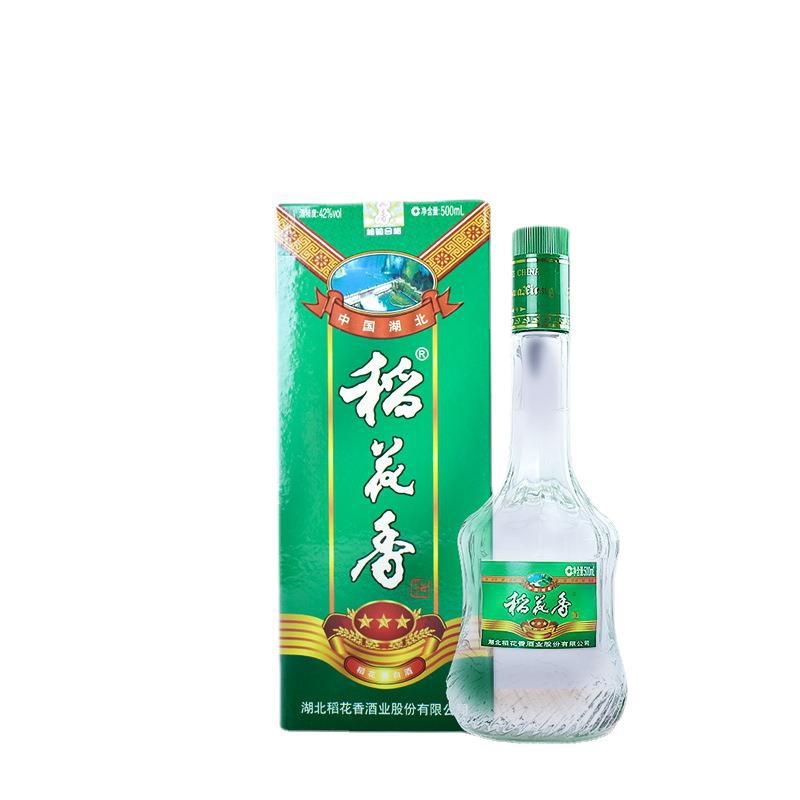 湖北三星稻花香白酒42度单瓶500ml礼盒装 自饮,聚会宴请送礼酒