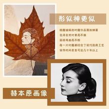 批发梧桐树叶雕刻照片发光相框叶子雕刻女生生日礼物叶雕纪念品