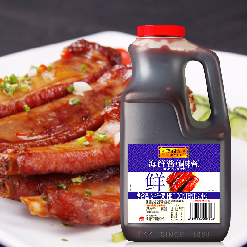 李锦记海鲜酱2.4kg大桶商用 红烧鱼烧烤酱腌制炒菜火锅蘸酱