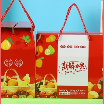 水果包装盒礼盒空盒子苹果盒子橘子盒5斤10斤批发log-阿里巴巴