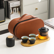 旅行茶具套装便携式陶瓷户外露营茶具居家办公室功夫泡茶快客杯