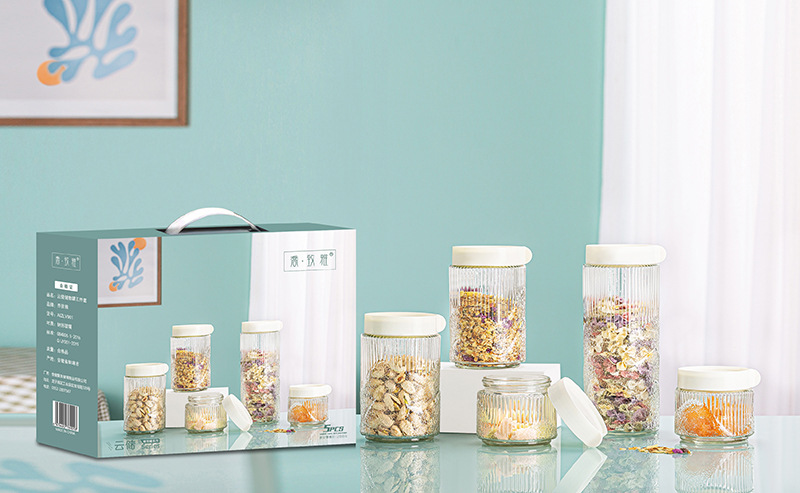 Snack Dry Goods Moisture-Proof Storage Glass Sealed Can Food Crisper Kitchen Cereals Storage Jar Wholesale