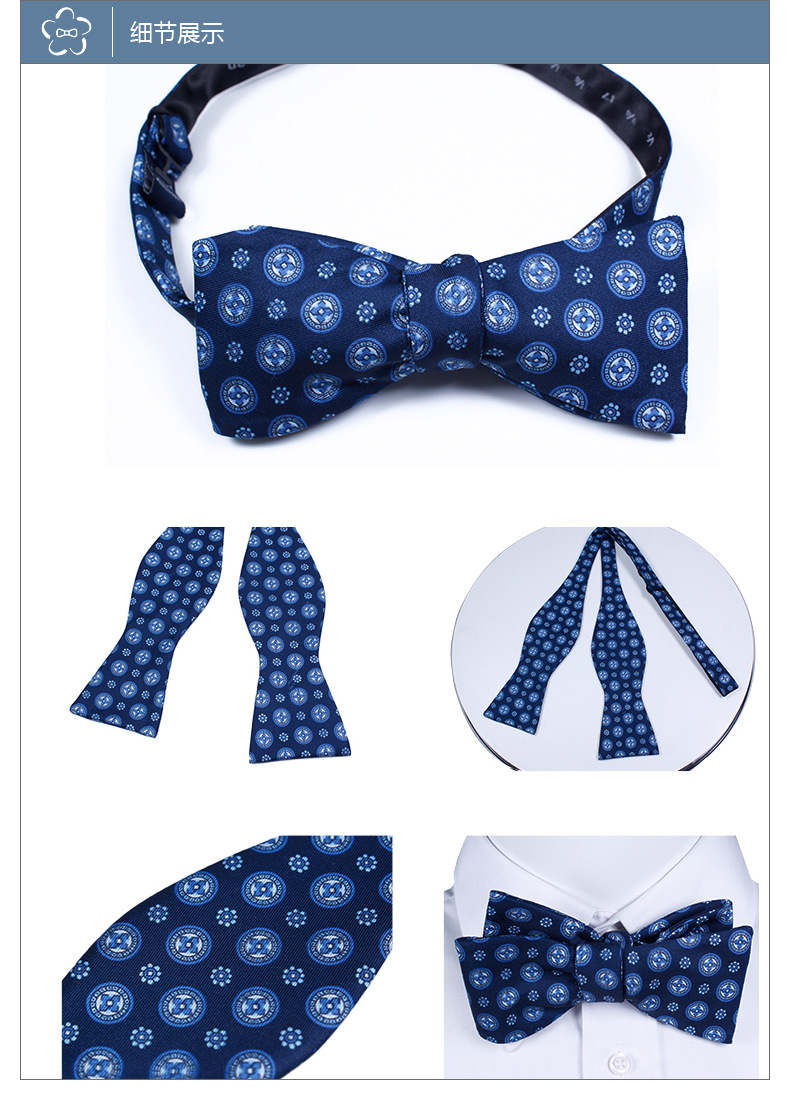 男士领结批发手打葫芦领结厂家印花涤纶领结现货法式蝴蝶结定制
