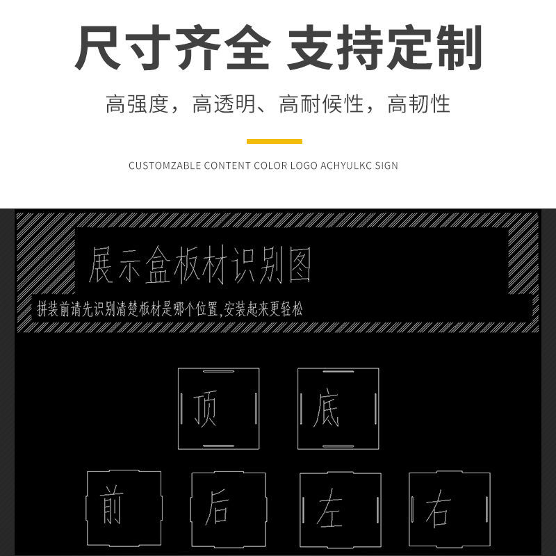 仿古彩绘首饰盒