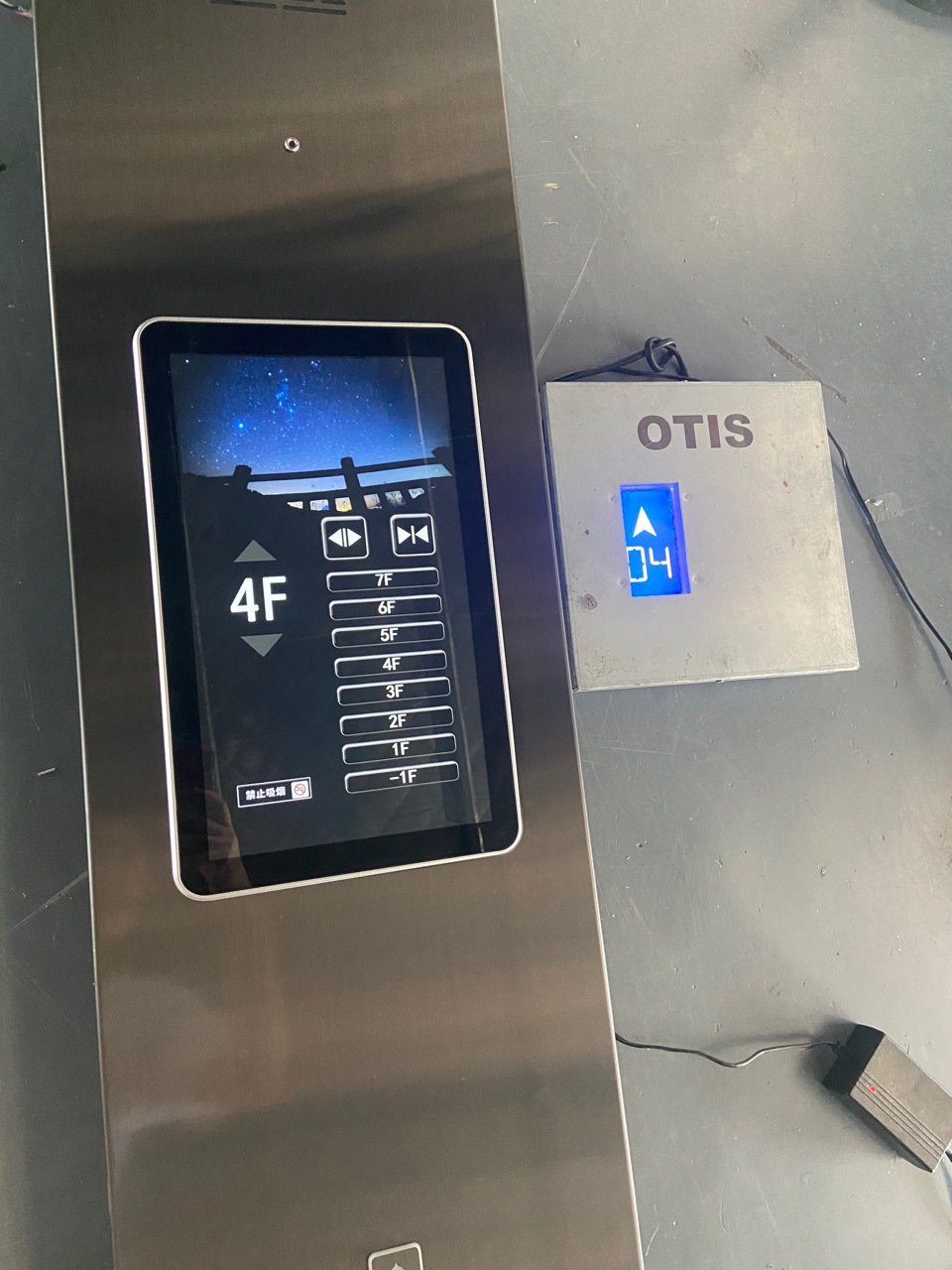 电梯液晶显示/操纵盘液晶显示/电梯轿厢操纵盘/电梯操纵盘一体