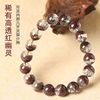 natural ghost crystal Bracelet Cornucopia Red and green Symbiotic Red Ghost Bracelet Choi Bao wholesale Ghost quartz